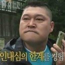 유경세탁 이미지