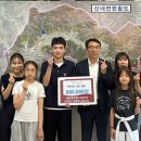 밀양동강중학교