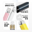 플러스 포켓 이미지