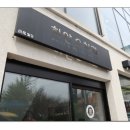 타임치과의원 이미지