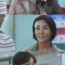 양금석 카카오 검색결과