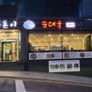역삼-1326 이미지
