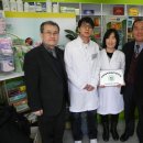 건강제일약국 이미지