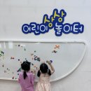 제주항공우주박물관 | 제주 아이와 가볼 만한 곳, 실내 관광지 제주항공우주박물관 후기 꿀팁 포함