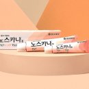 소약국 이미지