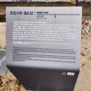 영모터스 | 논산 여행길 한국의 서원 세계유산~ 돈암서원