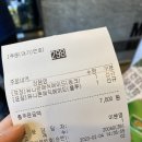 메가MGC커피광주말바우점 네이버블로그