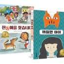 대교서점 이미지