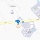 속초가마솥손두부 이미지