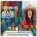 포도밭 옆 펜션 네이버블로그