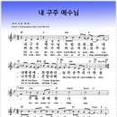 (주)예 이미지