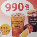오케이종합광고기획
