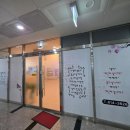 웅S | 대구테크노폴리스 마사지 추천👍 웅s의 몸사랑이야기 안마원 도수치료 후기😊