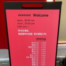 청담동마녀김밥 장산점 이미지