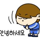 더샵이시아세탁 이미지