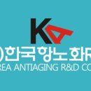 법인홍산관광농원