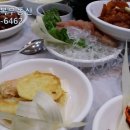 뉴광주공인중개사사무소 이미지