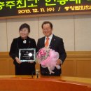 충주교현초등학교 이미지