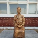 함안여자중학교 이미지