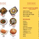 피맥월드 이미지