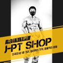 J-PT 이미지