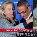 엘리트피자 티스토리