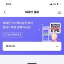 아이브레드유 네이버블로그
