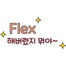 곽형호 빵공방 이미지