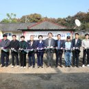 이천희망