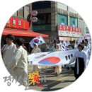 가납사거리 ~ 승리교사거리 | 경기도 양주의 삼일절, 가래비 3.1운동 만세운동 재연