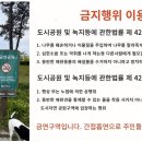 별내공원묘원