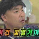 시흥세무서 이미지