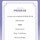 오산문화예술회관 소공연장 이미지