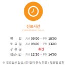 둔산중로-5 이미지