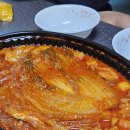 판도실비