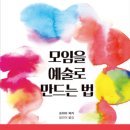 선후배부동산공인중개사사무소 이미지