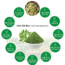 헤나킹
