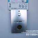 성일아파트경로당 이미지