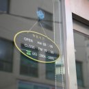 SK뷰힐스부동산공인중개사사무소 이미지