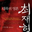 화정4동작은도서관 이미지