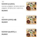 공덕더샵아파트 상가 이미지