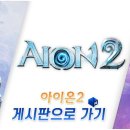 (주)드림애로우 이미지