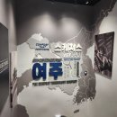 CU팽성안정빌리지점 | [부모님 선물 추천] 이재용 회장도 신는다는 그 운동화 "스케쳐스" 내돈내산 후기