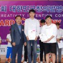 한밭전자 이미지
