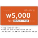 퓨어바이오랩 이미지