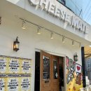 메이트 | 서울대입구파스타 찾다가 단골 예약한 치즈메이트 솔직후기