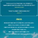 문화N중랑 이미지