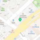 신도림 체이스 동물약국 이미지