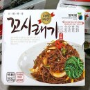 홍이네 쇼핑하우