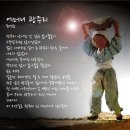 광주리 이미지